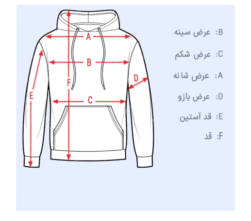 خرید و قیمت ست خانگی پسرانه وارداتی